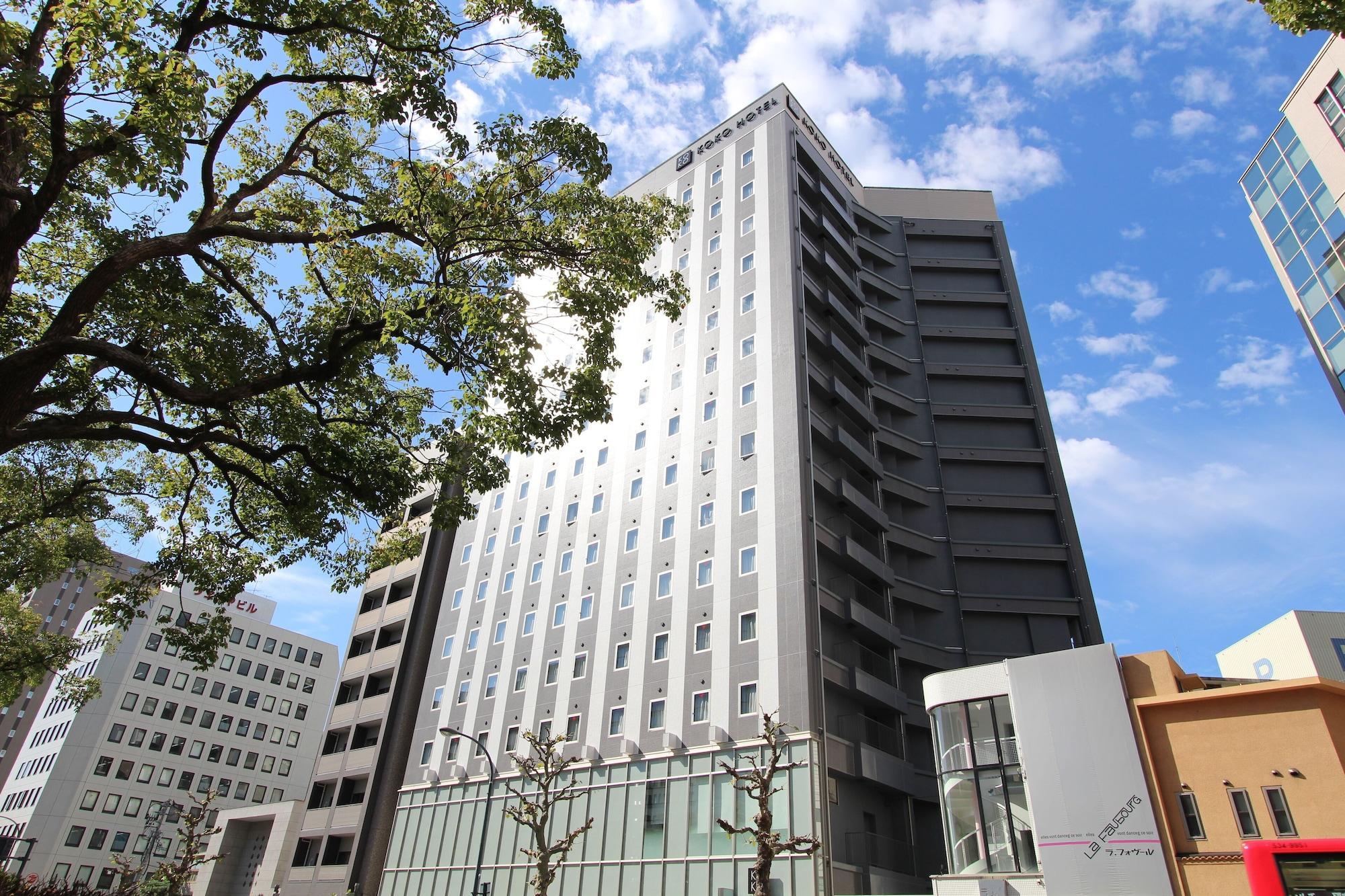 Koko Hotel Hiroshima Ekimae Exterior photo